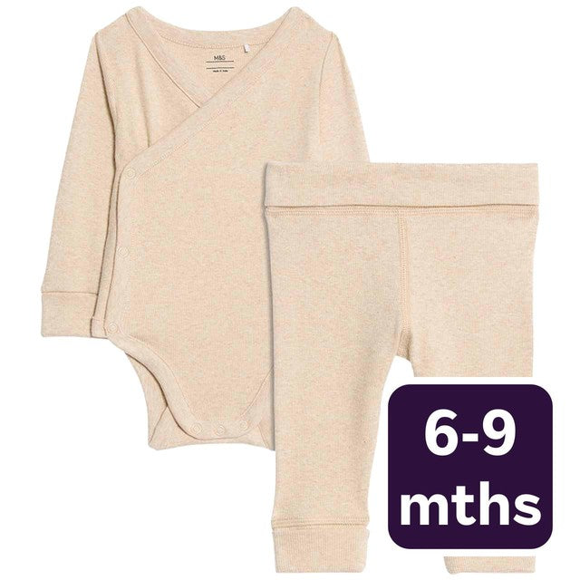 M&S baby bodysuit outfit in oatmeal for 6-9 months, imported from the UK