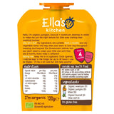 Ella's Kitchen pumpkin, broccoli & sweetcorn baby food pouch 120g - British product