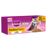 Whiskas cat food pouches poultry feasts 40x85g (British brand)