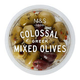M&S pitted Halkidiki and Kalamata olives with red peppers 150g, UK version
