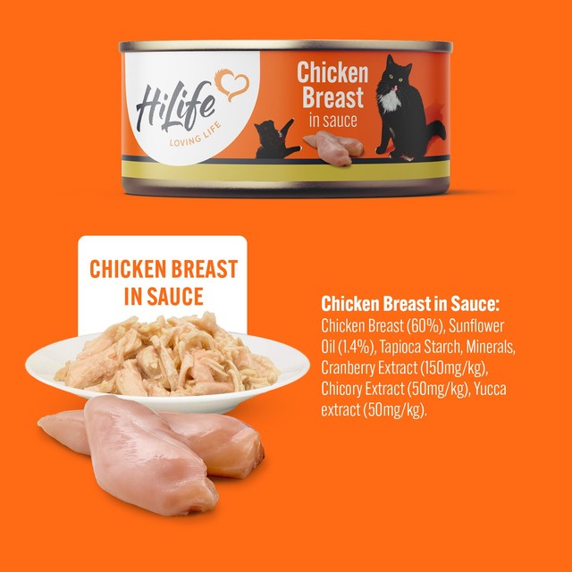 HiLife cat food chicken breast in sauce 70g, UK version
