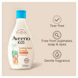 Aveeno Kids Bubble Bath for Sensitive Skin 250ml - British product