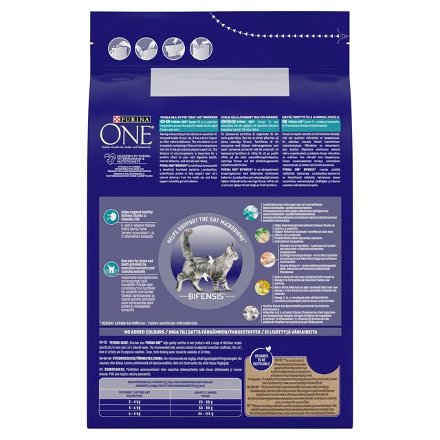 Purina One Senior 7+ Chicken cat food 2.8kg, imported from the UK
