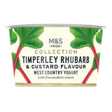 M&S Rhubarb & Custard yogurt 150g, imported from the UK