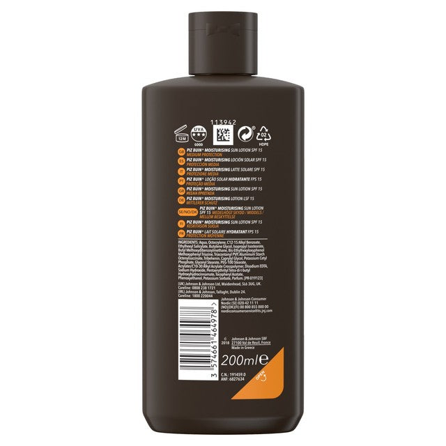 Piz Buin sun lotion SPF15 200ml, imported from the UK