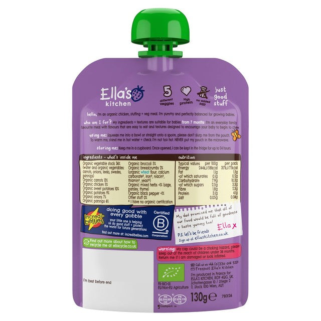Ella's Kitchen chicken roast dinner baby food pouch 130g - British product