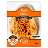 Riyas Original Recipe Spicy Naan Bread x2