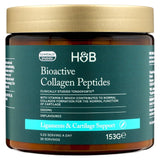 Holland & Barrett collagen peptides powder unflavoured 153g, UK version