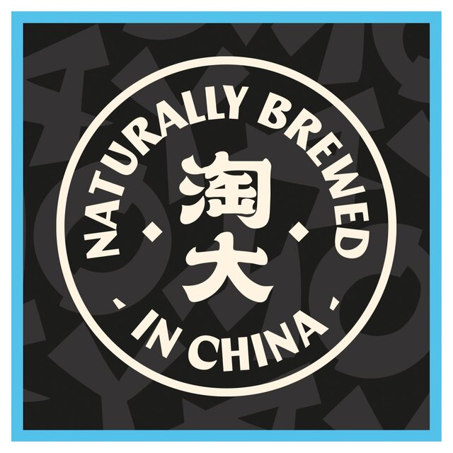 Amoy Soy Sauce Light   150ml - McGrocer