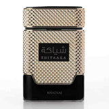 Khadlaj Perfumes Gold EDP Perfume 100ml (British brand)