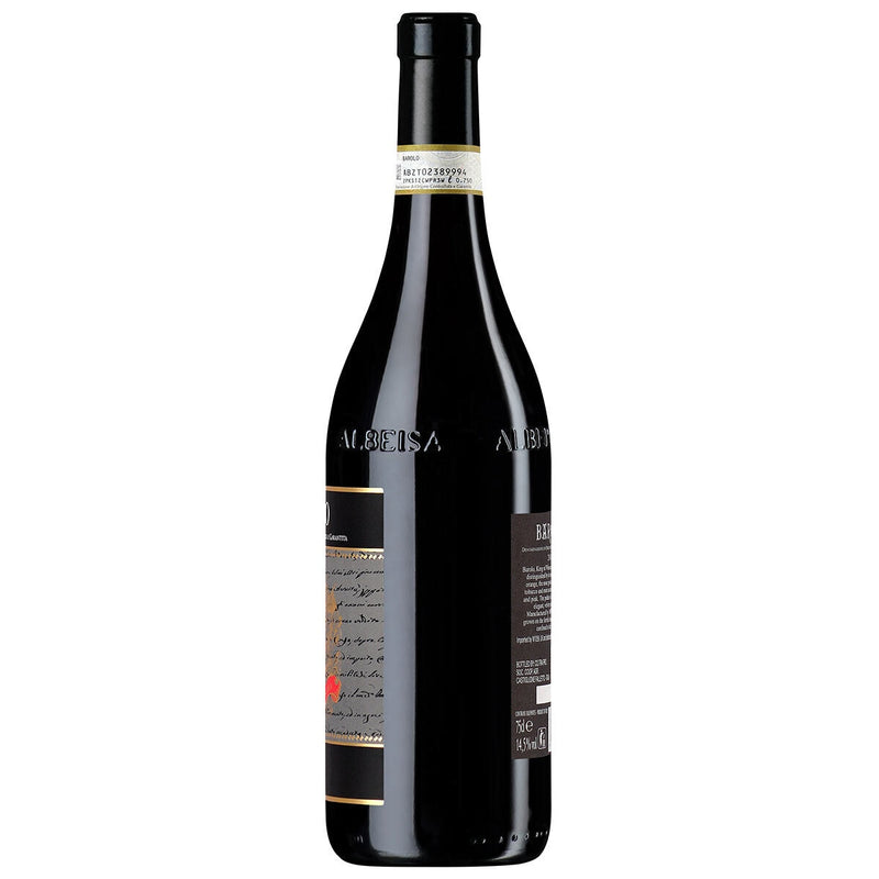 Mundi Barolo DOCG Riserva 2020 red wine 75cl, imported from the UK