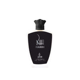 Sterling Perfumes Habibi Eau De Parfum 100ml (British brand)
