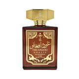 Khalis Oud Afgano Eau De Parfum spray 100ml, UK version