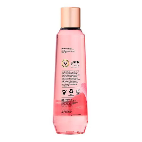 Sanctuary Spa Lily Rose Shower Oil 200ml (British brand)