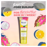 Biore Clear & Bright Brightening Jelly Cleanser   110ml - McGrocer