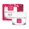 Hada Labo Night Repair Cream 50ml, imported from the UK