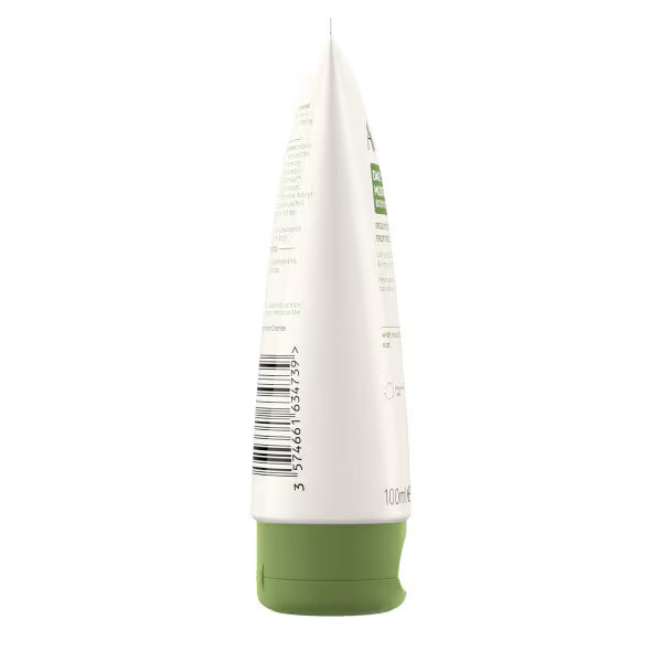 Aveeno daily moisturising lotion 100ml trial - British product