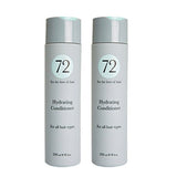 72 Hair Hydrating Conditioner Double - McGrocer