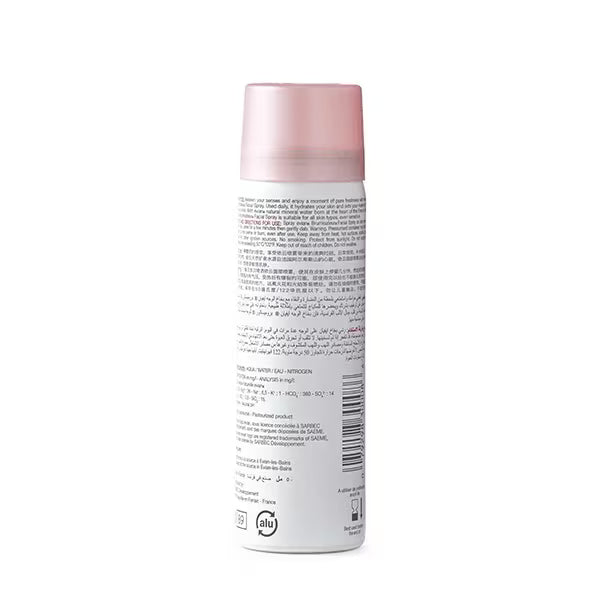 Evian Facial Spray Mineral Water 50ml - British product