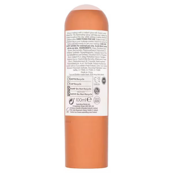 Studio London Glow Mist Tan (British brand)