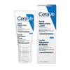 CeraVe PM Facial Moisturiser Normal to Dry Skin 52ml - British product