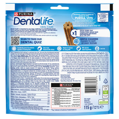 Dentalife Dental Dog Chews Chicken 7 Sticks - British product