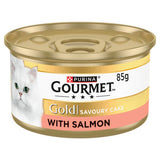 GOURMET Gold salmon wet cat food 85g, UK version