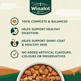 Winalot wet dog food meaty chunks mixed in gravy 40x100g (British brand)