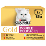GOURMET Gold Double Delicacies wet cat food 8x85g, UK version