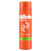 Gillette Fusion sensitive shaving gel 200ml, UK version