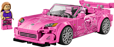 Lego Speed Champions 2 Fast 2 Furious Honda S2000 Building Set 300 Pieces Ages 9+