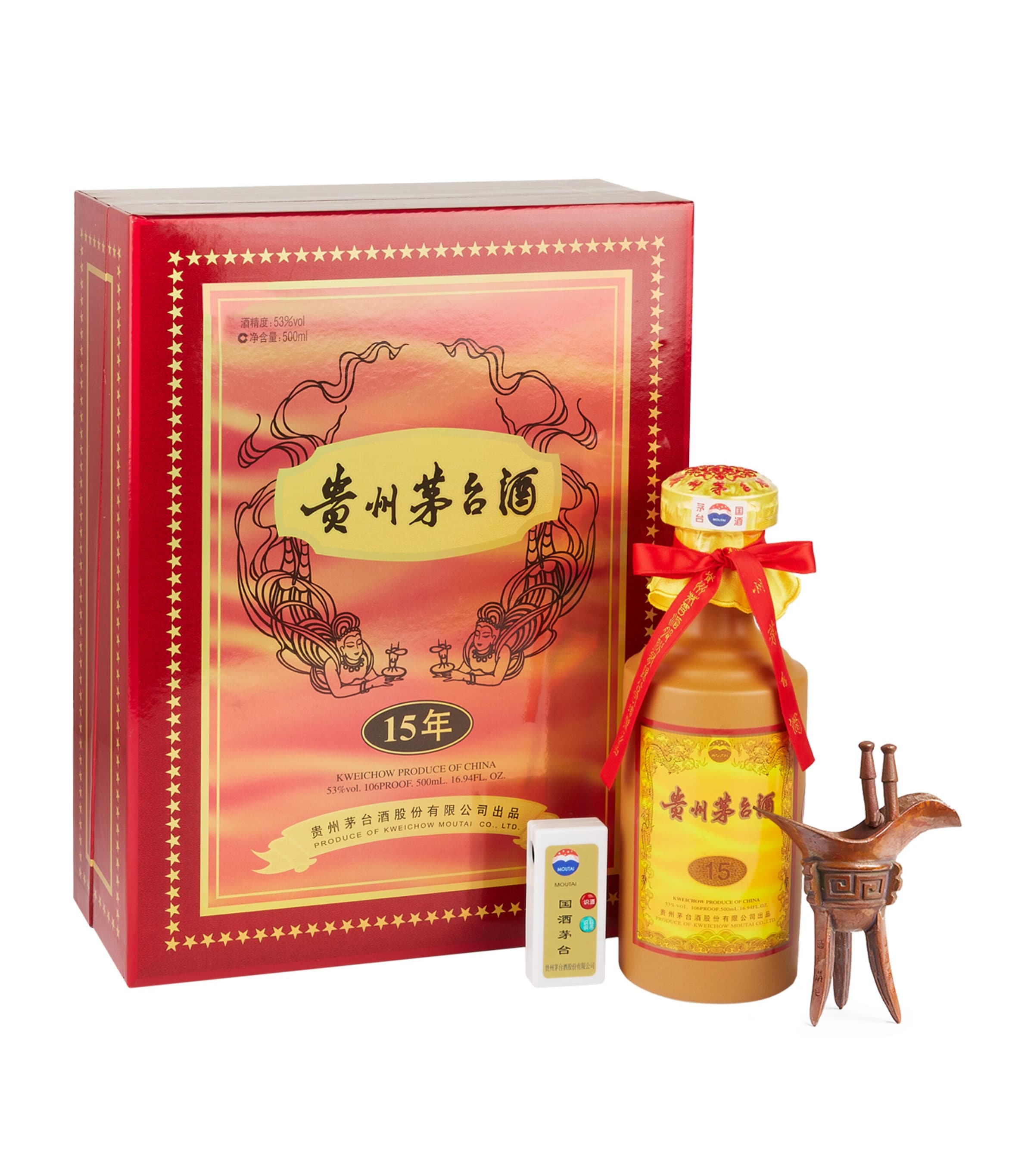Moutai 15-Year-Old Moutai Baijiu (50cl)