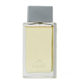 Arabian Oud perfume Sehr Al Kalemat 100ml - British product