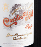 Marqués de Murrieta Gran Reserva Especial Rioja wine magnum 1.5L, imported from the UK