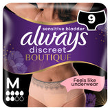 Always Boutique Beige Incontinence Pants Size M Pack of 9 - British product