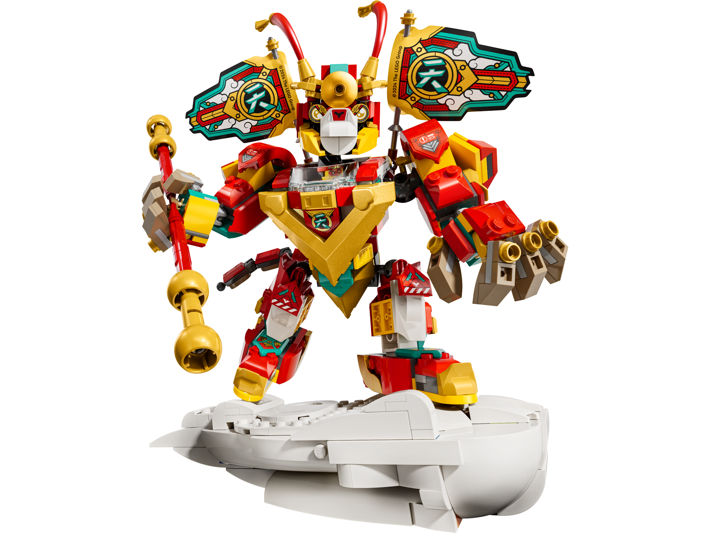 LEGO Monkie Kid Mini Mech Building Toy Set 556 Pieces, imported from the UK