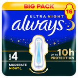 Always moderate night sanitary towels size 4 with wings, 16 pads - British product