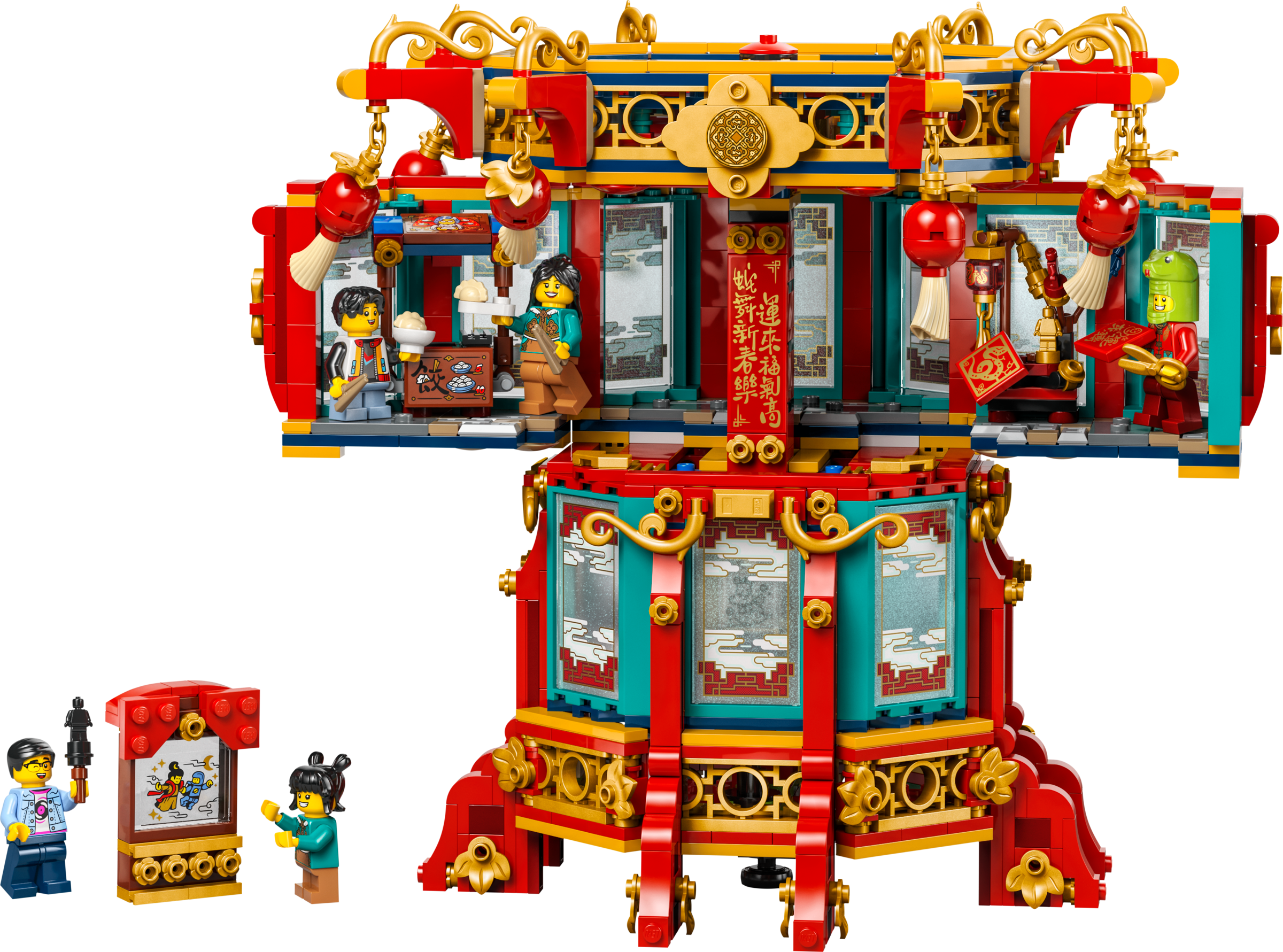 LEGO Trotting Lantern Display Model 1295 Pieces (British brand)