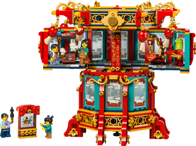 LEGO Trotting Lantern Display Model 1295 Pieces