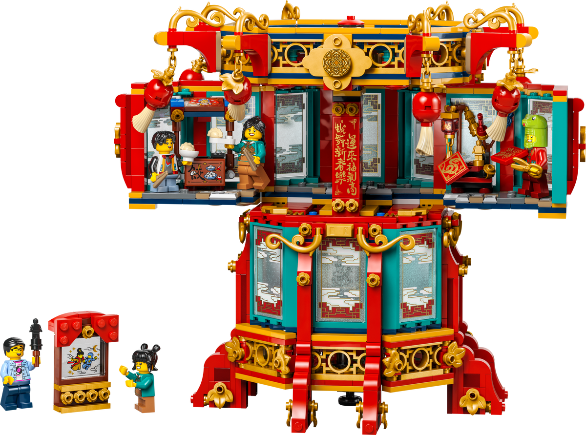 LEGO Trotting Lantern Display Model 1295 Pieces (British brand)