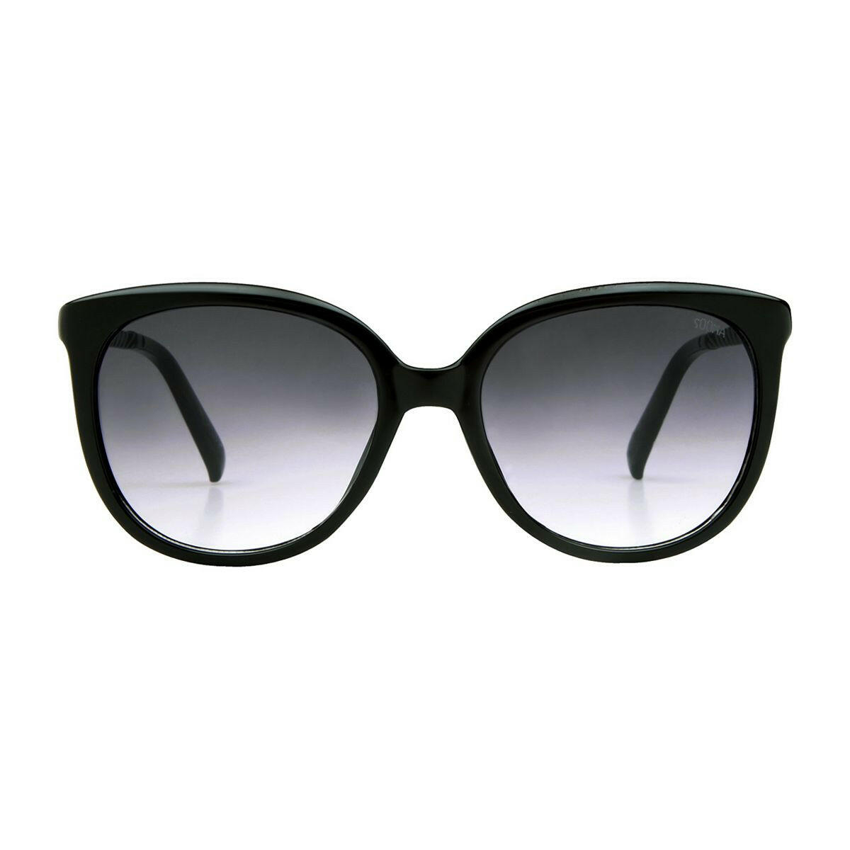 Suuna Sunglasses - Black and Gunmetal Frame GOODS Boots   