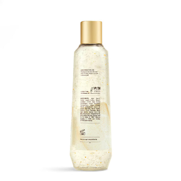 Sanctuary Spa Body Wash Golden Sandalwood 250ml (British brand)
