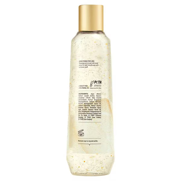 Sanctuary Spa Body Wash Golden Sandalwood 250ml (British brand)