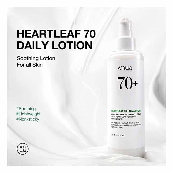 Anua Heartleaf 70 Daily Lotion 200ml - British product