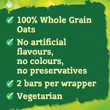 Nature Valley Crunchy Oats & Honey cereal bars 5 x 42g (210g), imported from the UK