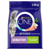 Purina sensitive turkey dry cat food 2.8kg, imported from the UK