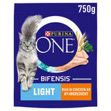 Purina light chicken dry cat food 750g, imported from the UK
