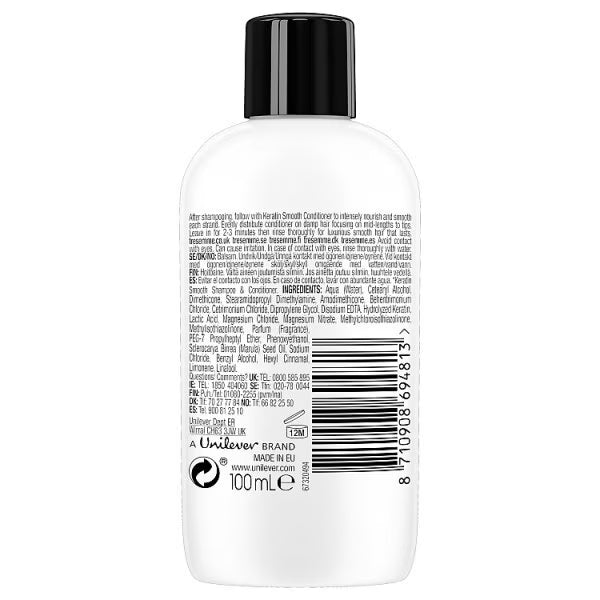 Tresemme conditioner Keratin Smooth 100 ml (British brand)