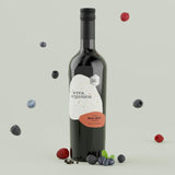 Terra Organica Malbec   75cl - McGrocer