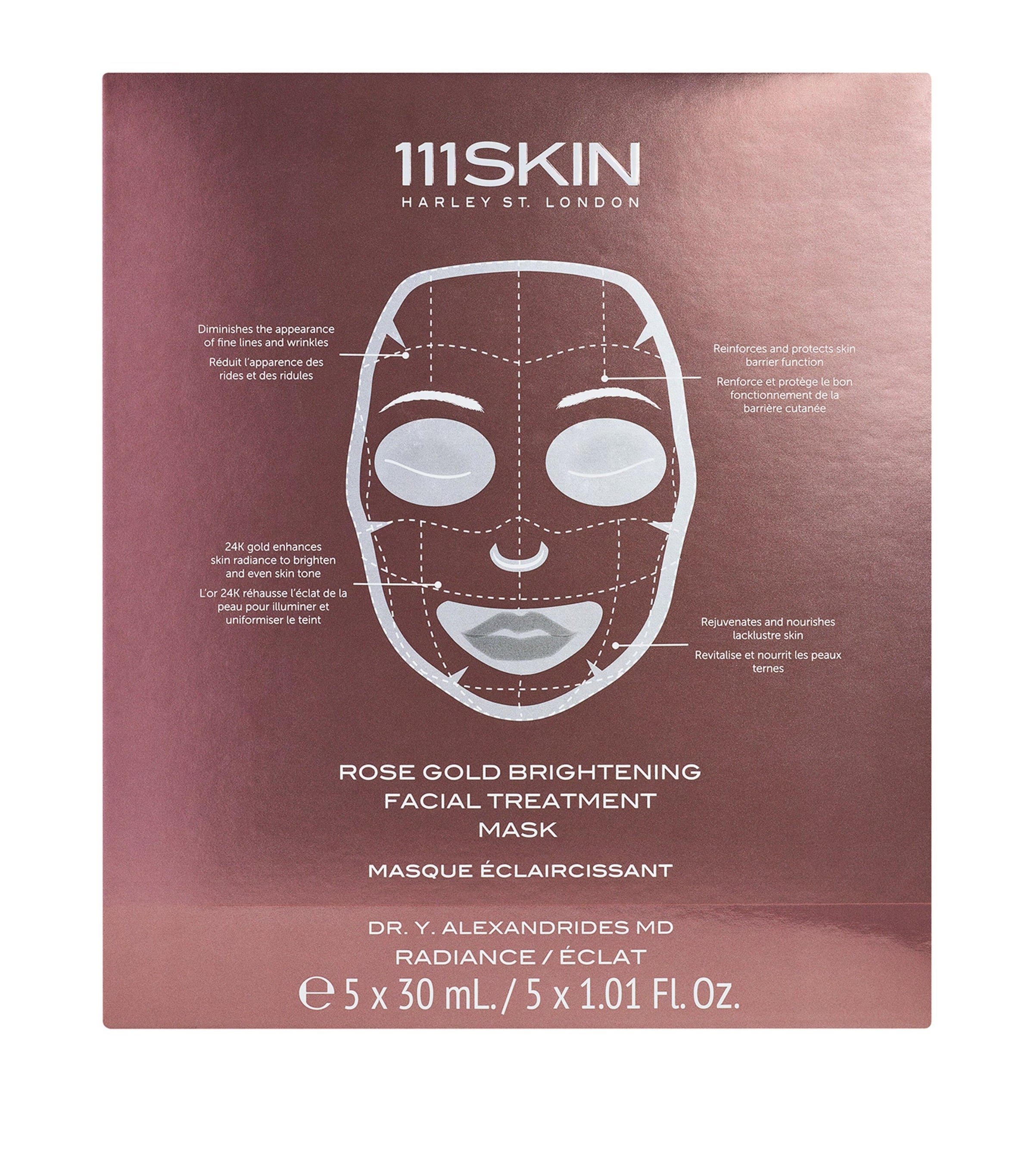 111Skin Rose Gold Brightening Facial Treatment Mask 5 x 30ml (British brand)